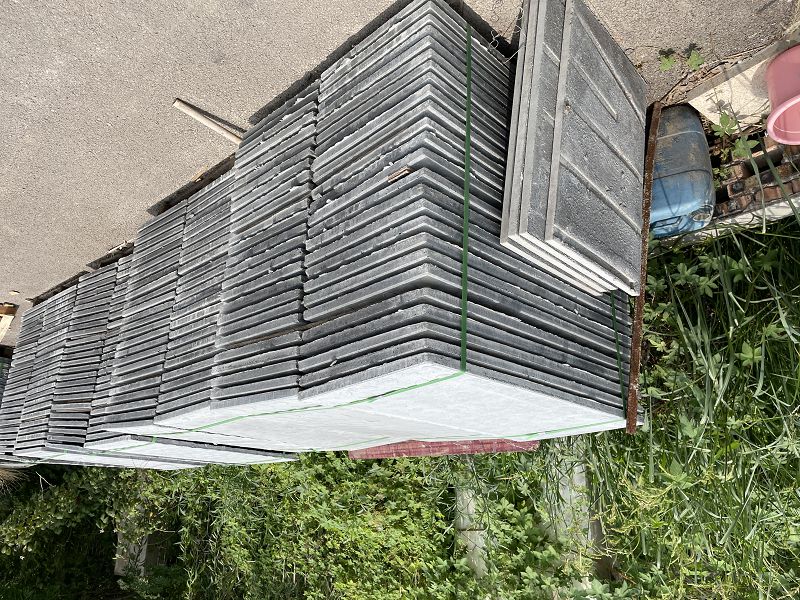 RPC蓋板的設(shè)計